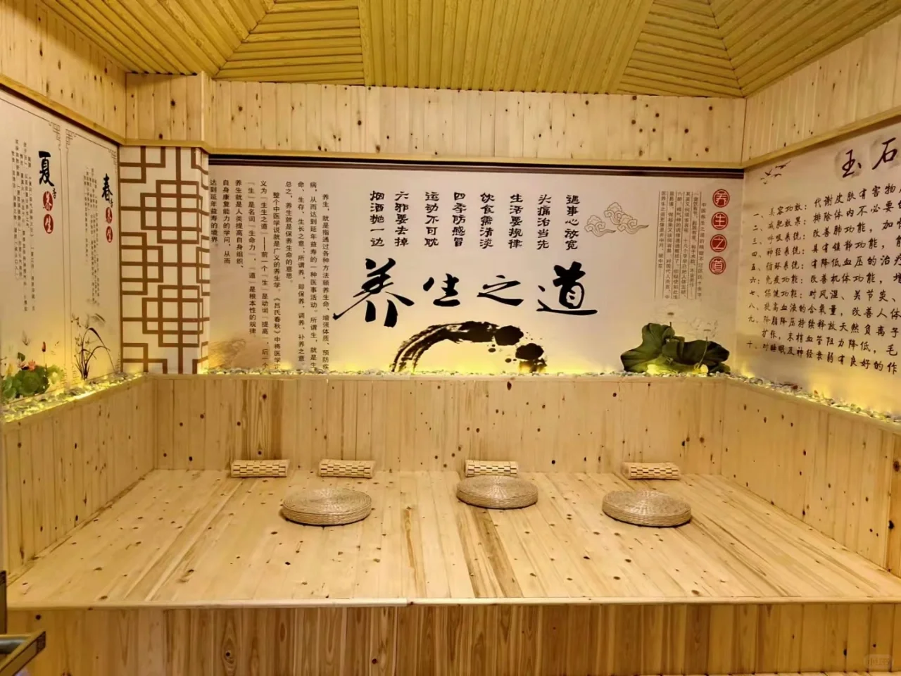 在尚志，您也可以玩出资彩