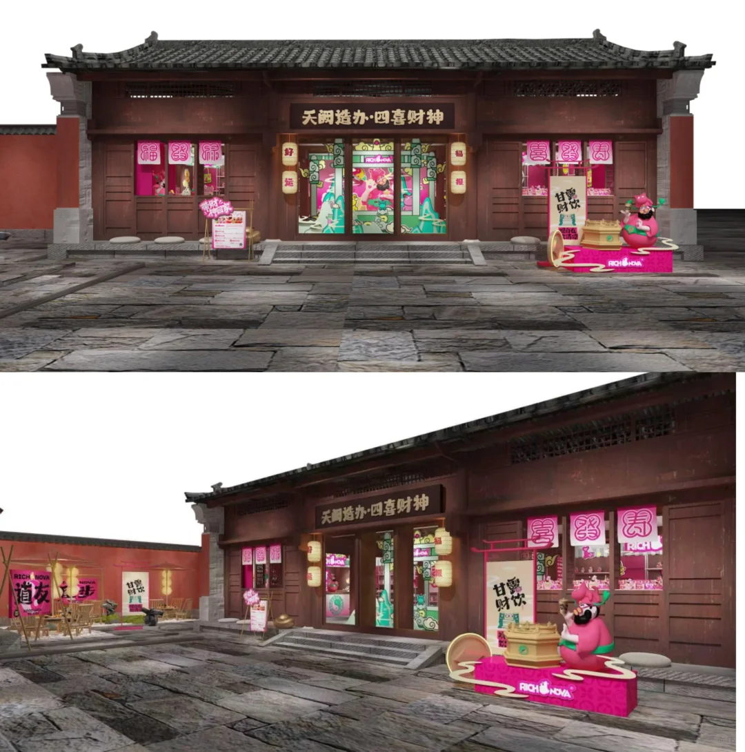 🔥在武当山南岩宫当店员，是种什么神仙体验？