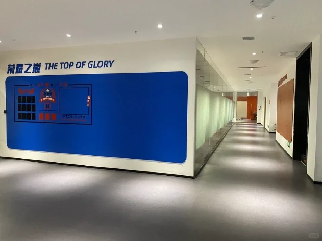 表妹的工作还不错