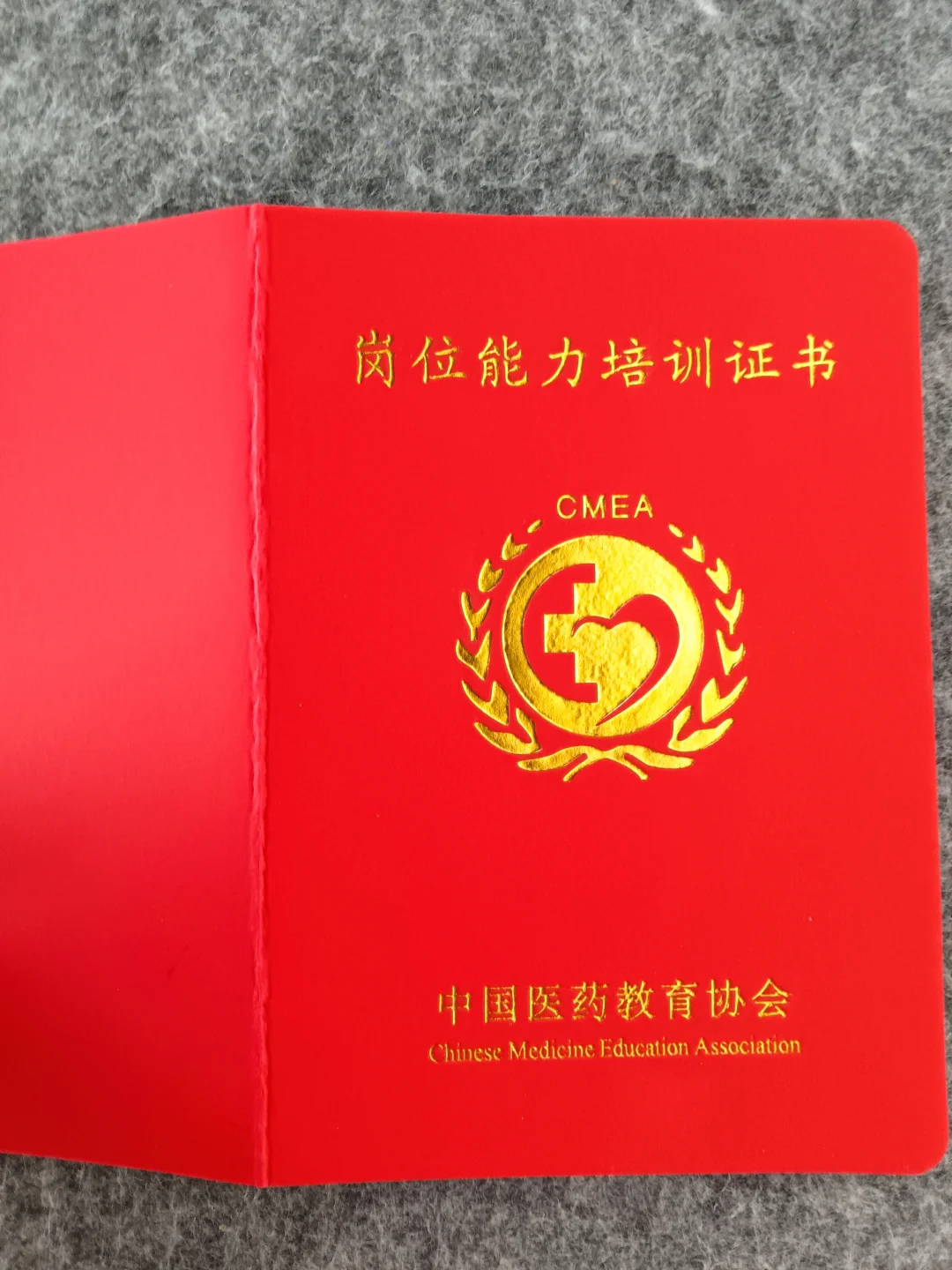 湖州陪诊师|持证上岗版