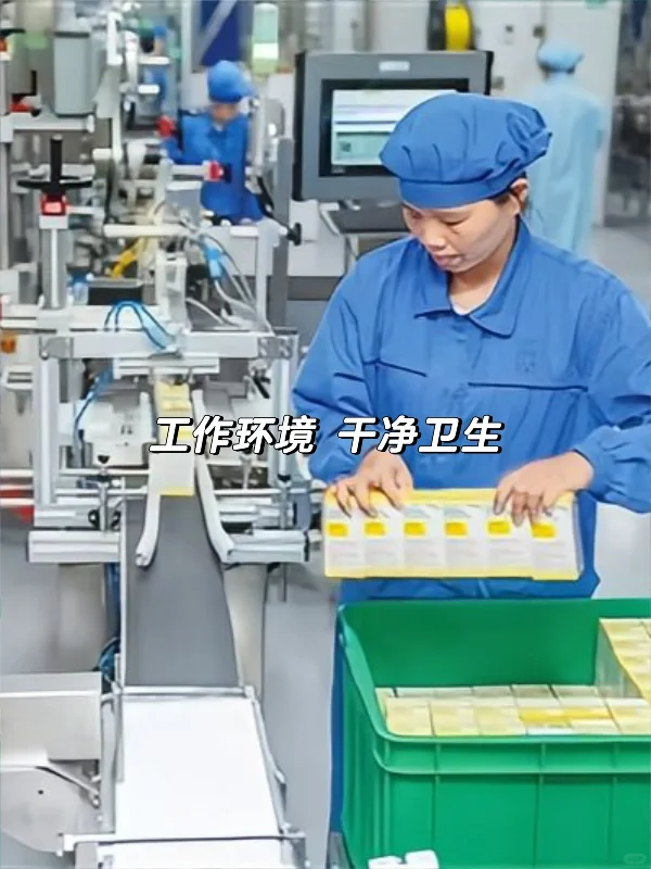 武汉国药招聘啦（内推）