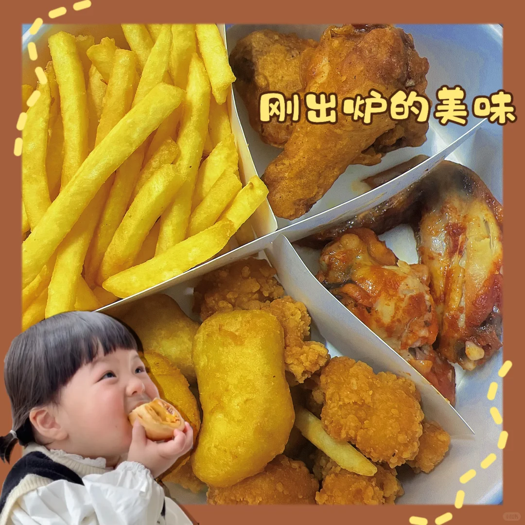 云浮奶茶店招工和兼职