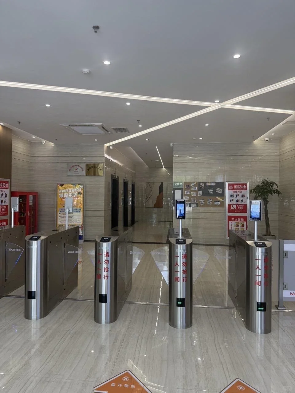 找工作看一看了～漯河好工作