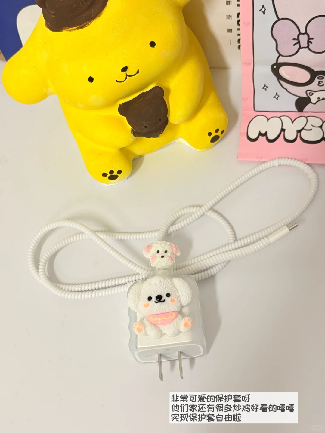 新人 plog 第一天｜牛马实习生搞副业的一天