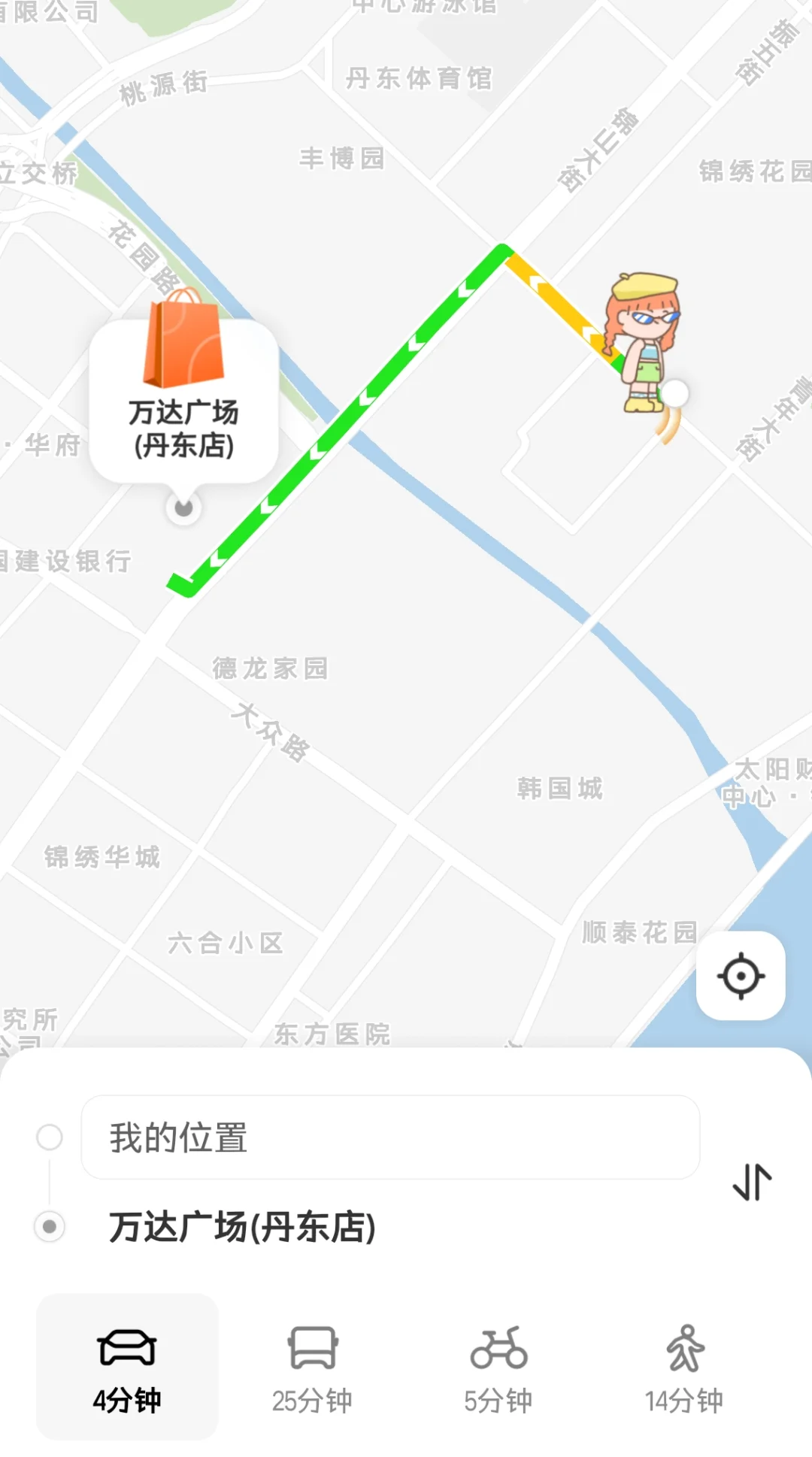 要工作的小伙伴们丹东找工作！