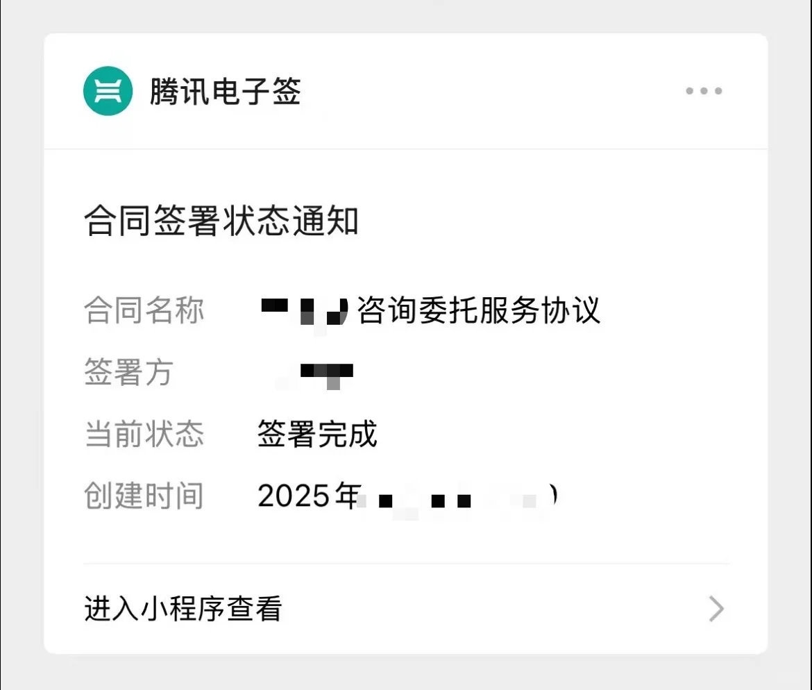 珠海办贷款真的找居间公司的老板靠谱！！！