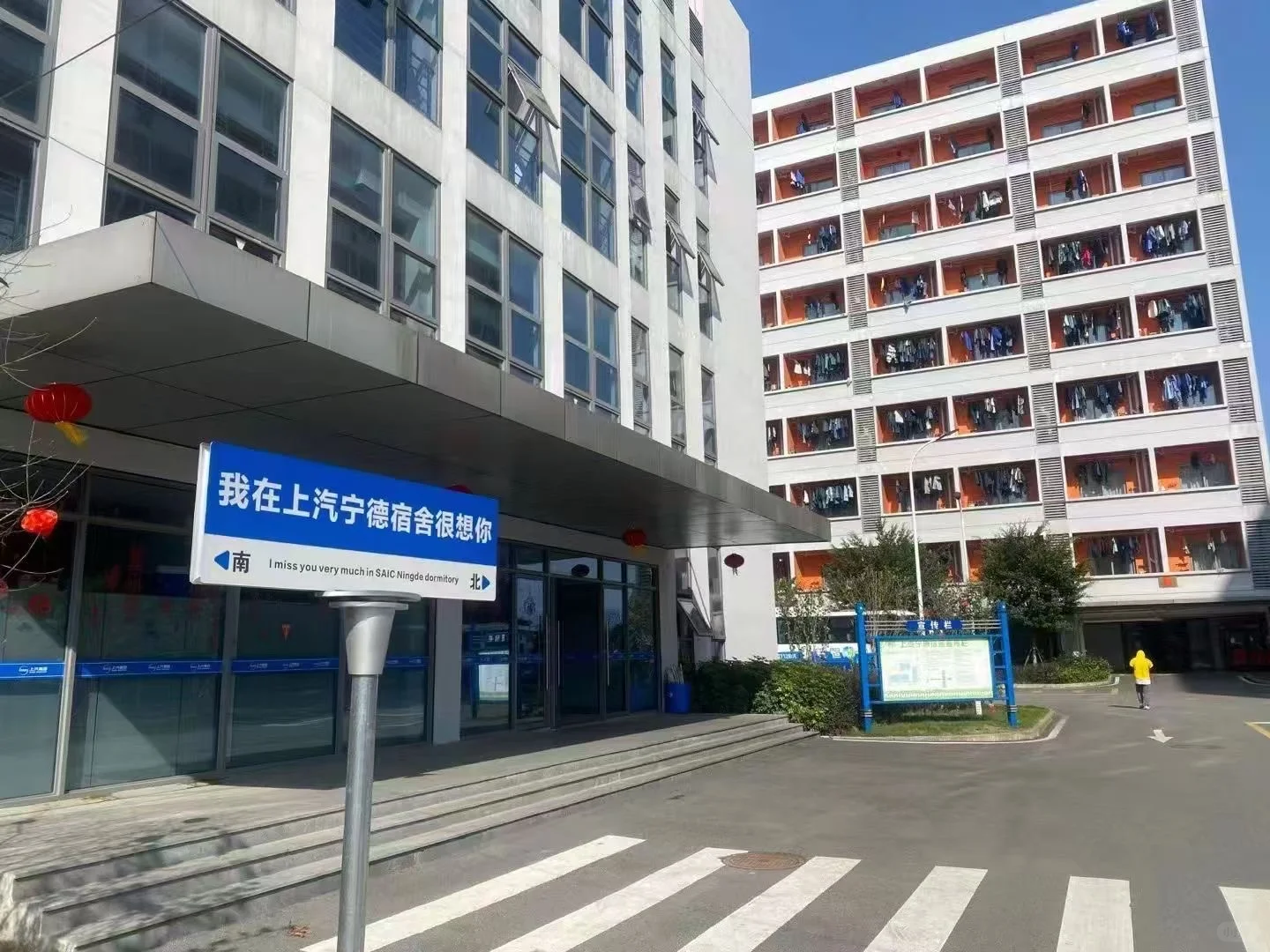 国企可转正！福建宁德汽配厂招聘普工操作工