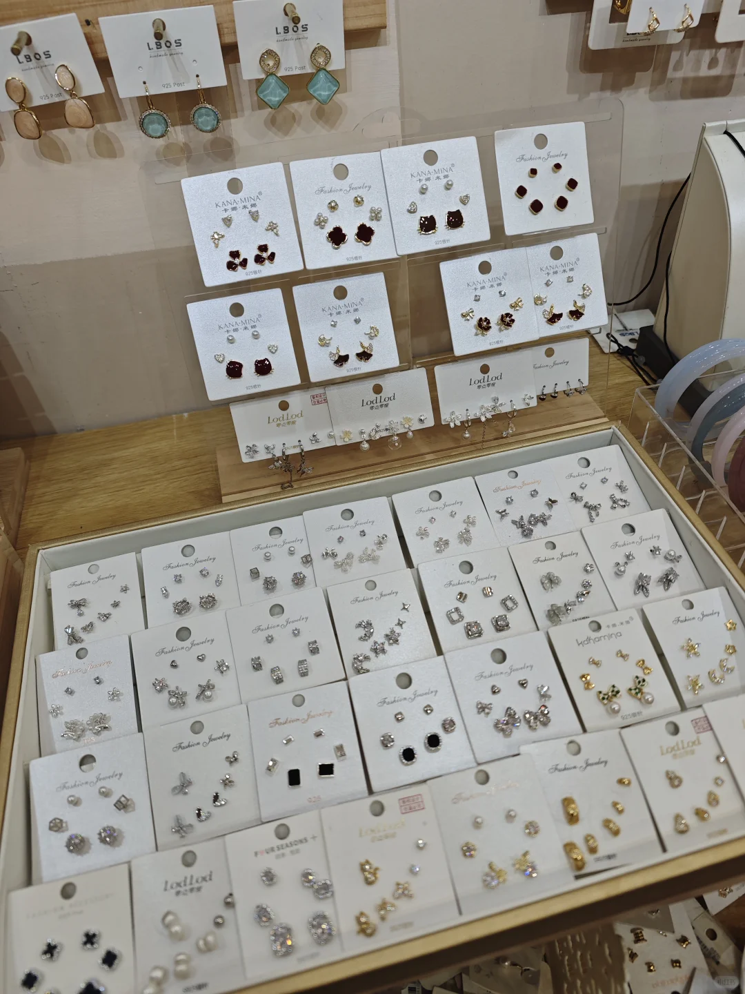 巴中巴州区中城街这家饰品店招人了