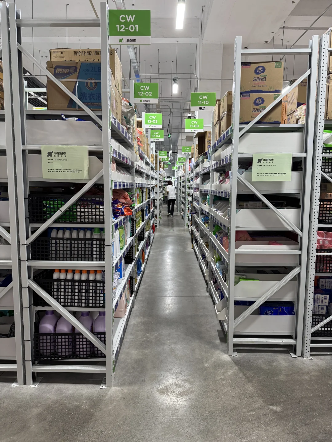 德清小象超市招聘咯！没错就是那个美团小象