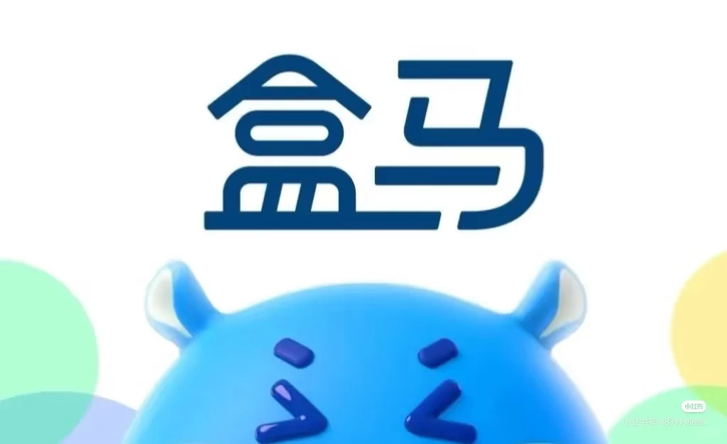 常州武进区盒马招全职小时工