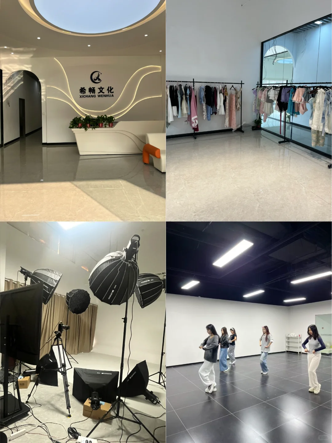 💃焦作希畅文化 | 女团练习生招募正式开启！