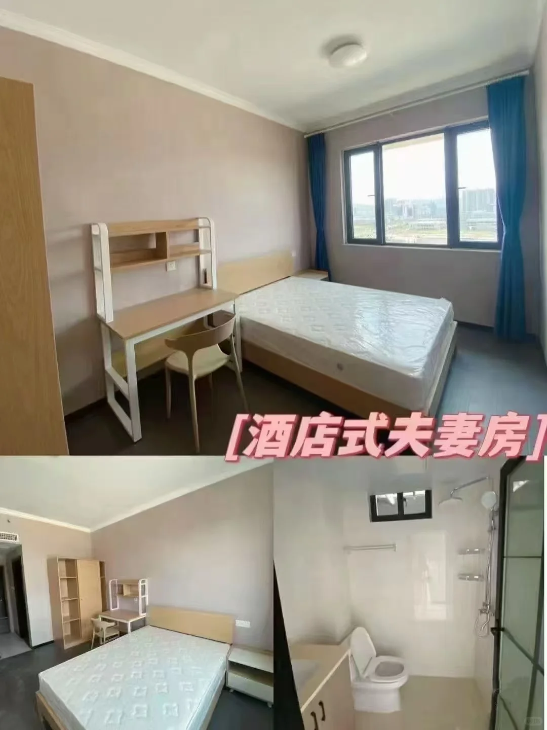 ❣️解析鄂州包吃包住电子厂～瑞华光电