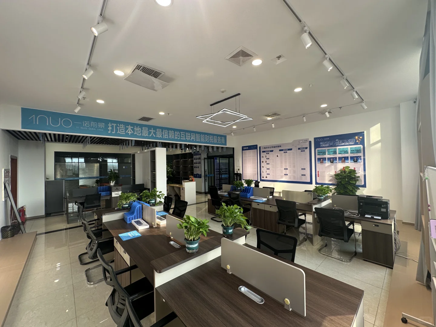 临汾双休公司招销售啦～