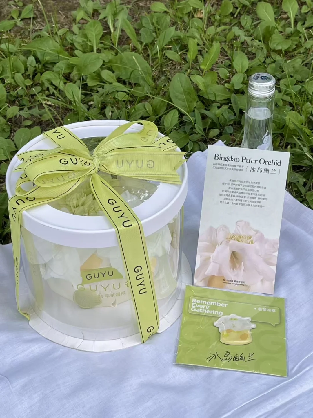 虎纠～开始招聘啦！