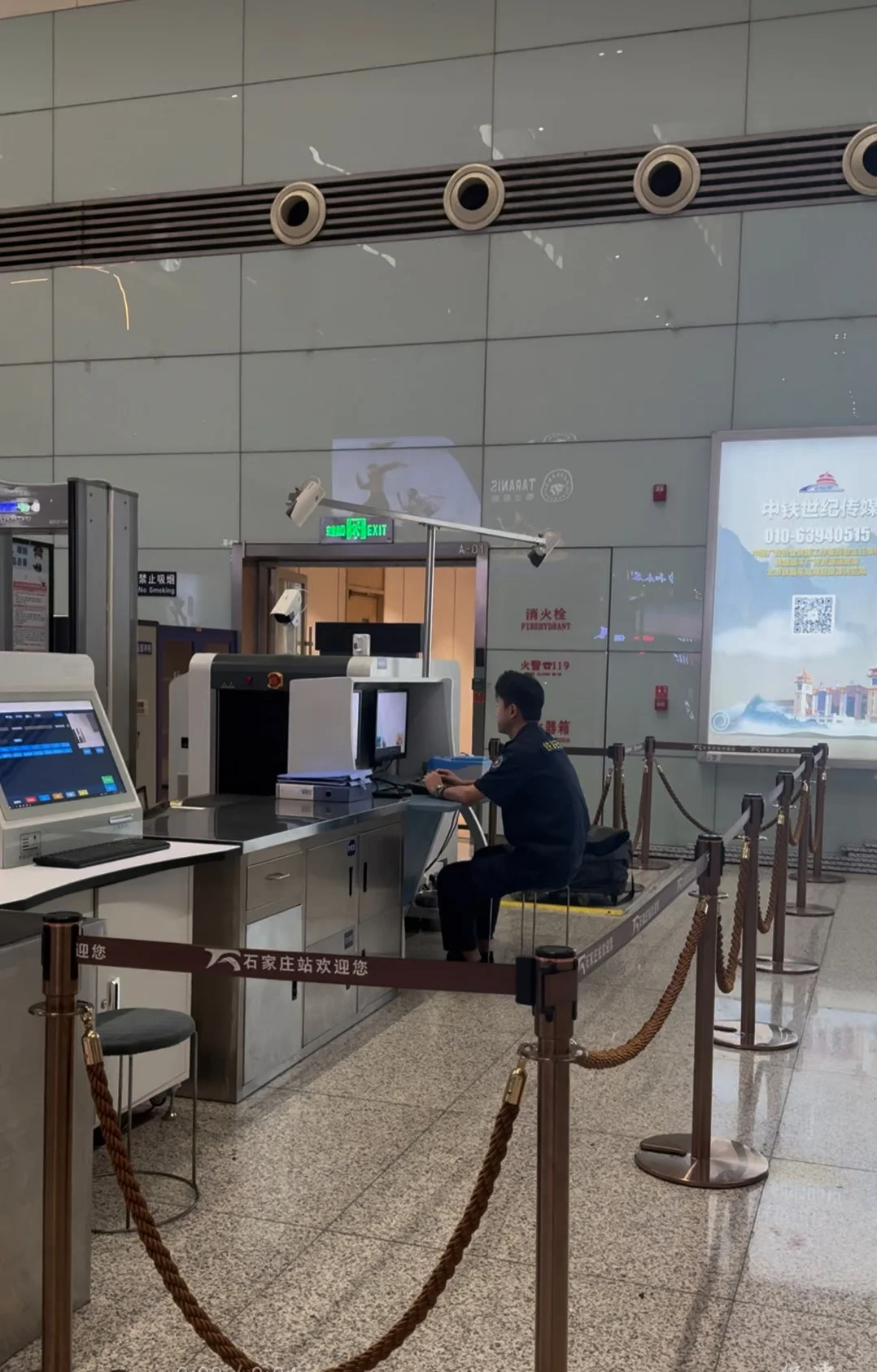 招聘啦!招聘啦！招聘啦！石家庄高铁站👋