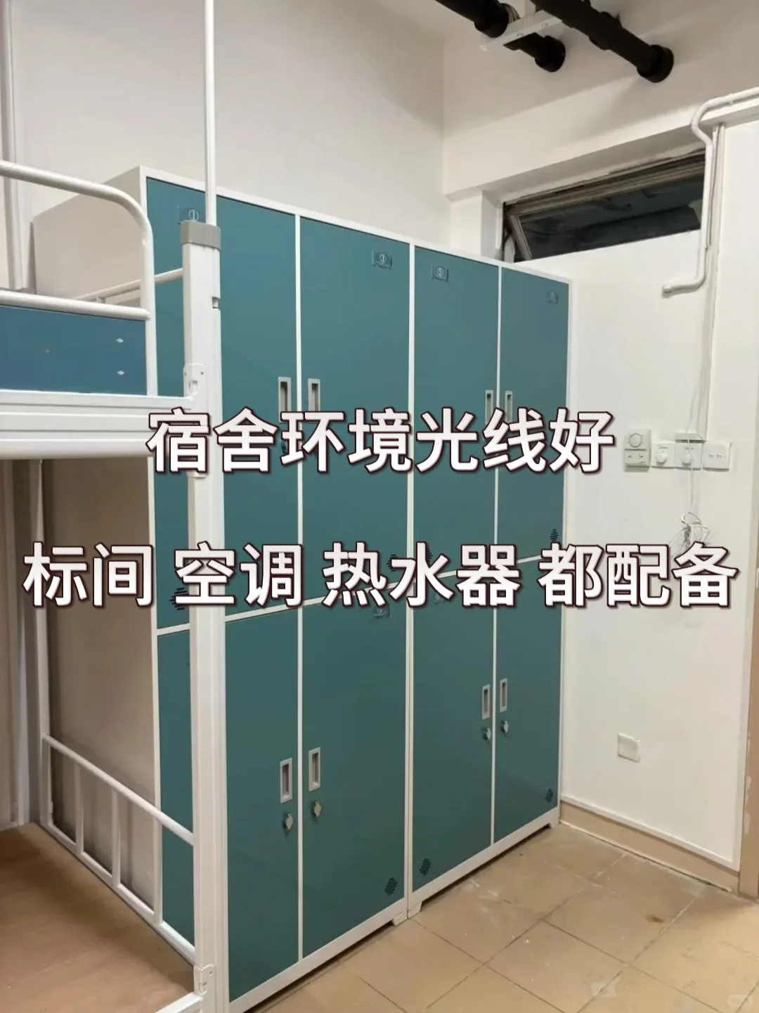 附近距你0.9km的小厂招聘啦！