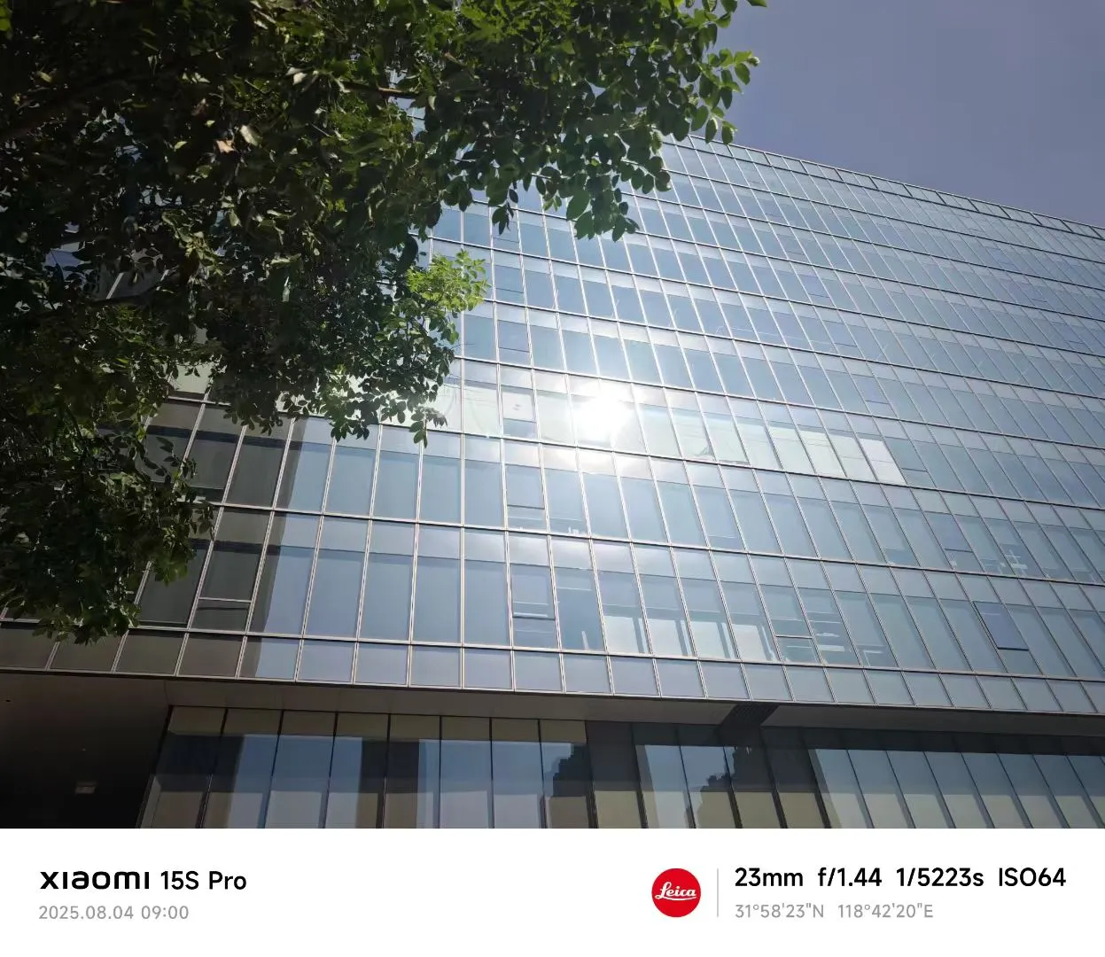 小米汽车新部门成立，急需1万人可无偿内推