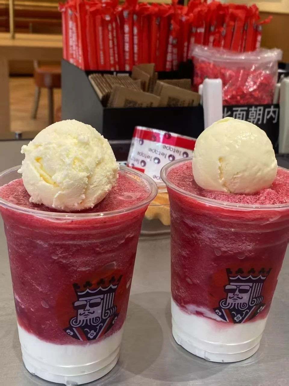 人文后街幸运咖招人啦～