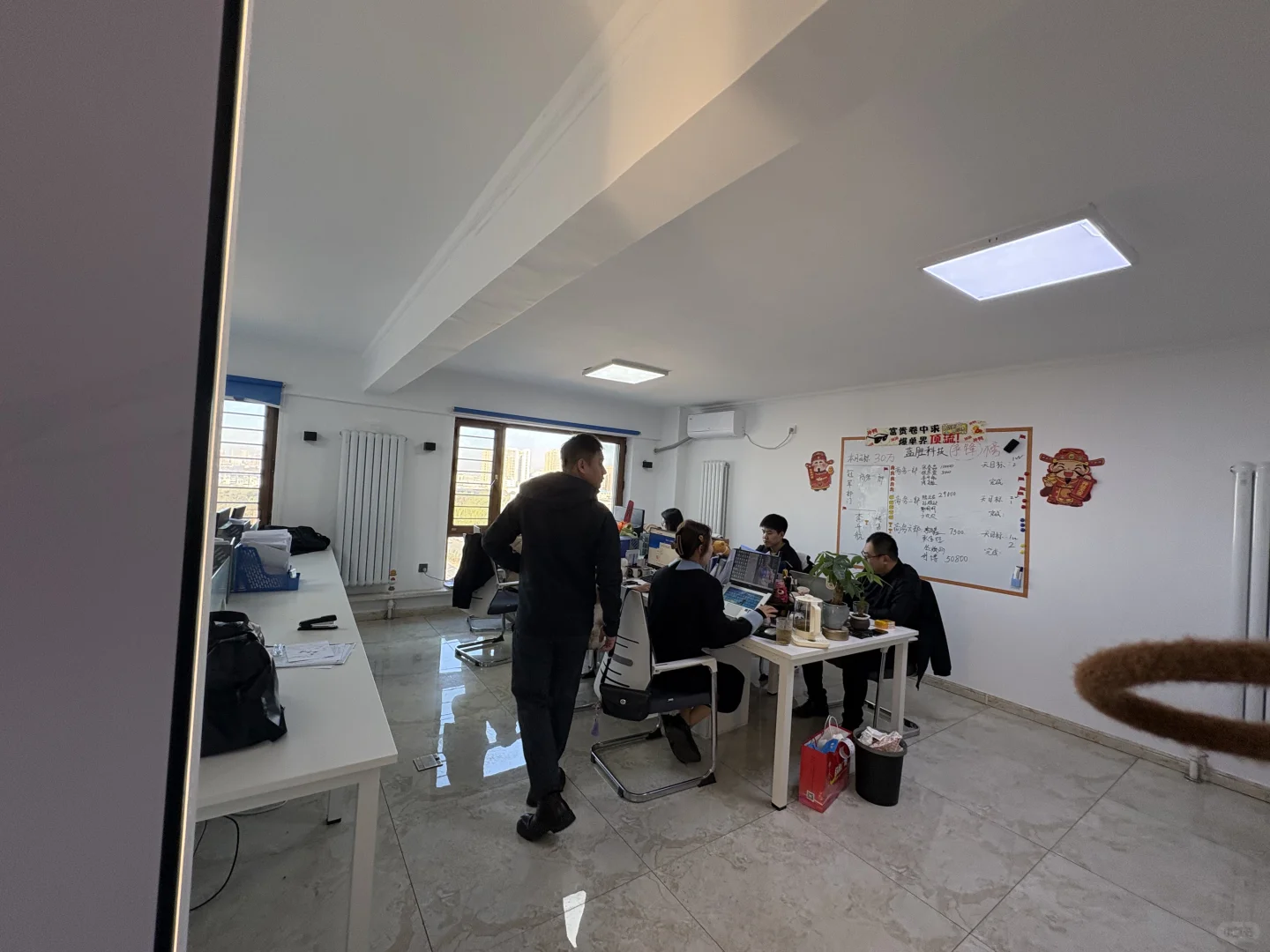 哈尔滨双休法休招聘一名销售