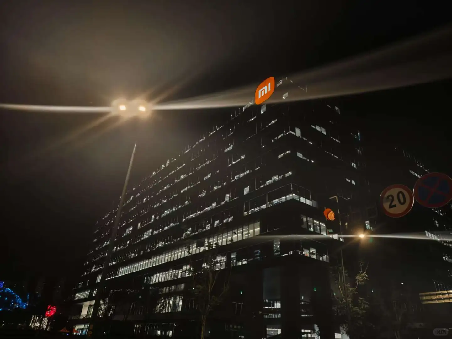 小米急招，懂的来！