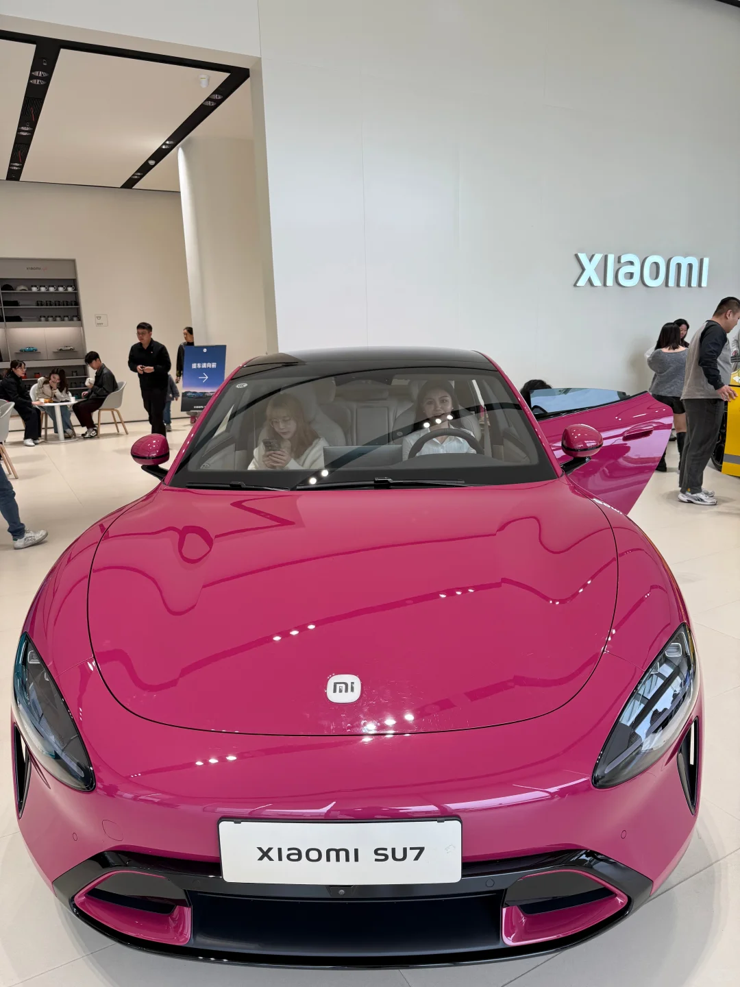 云浮云城找搭子