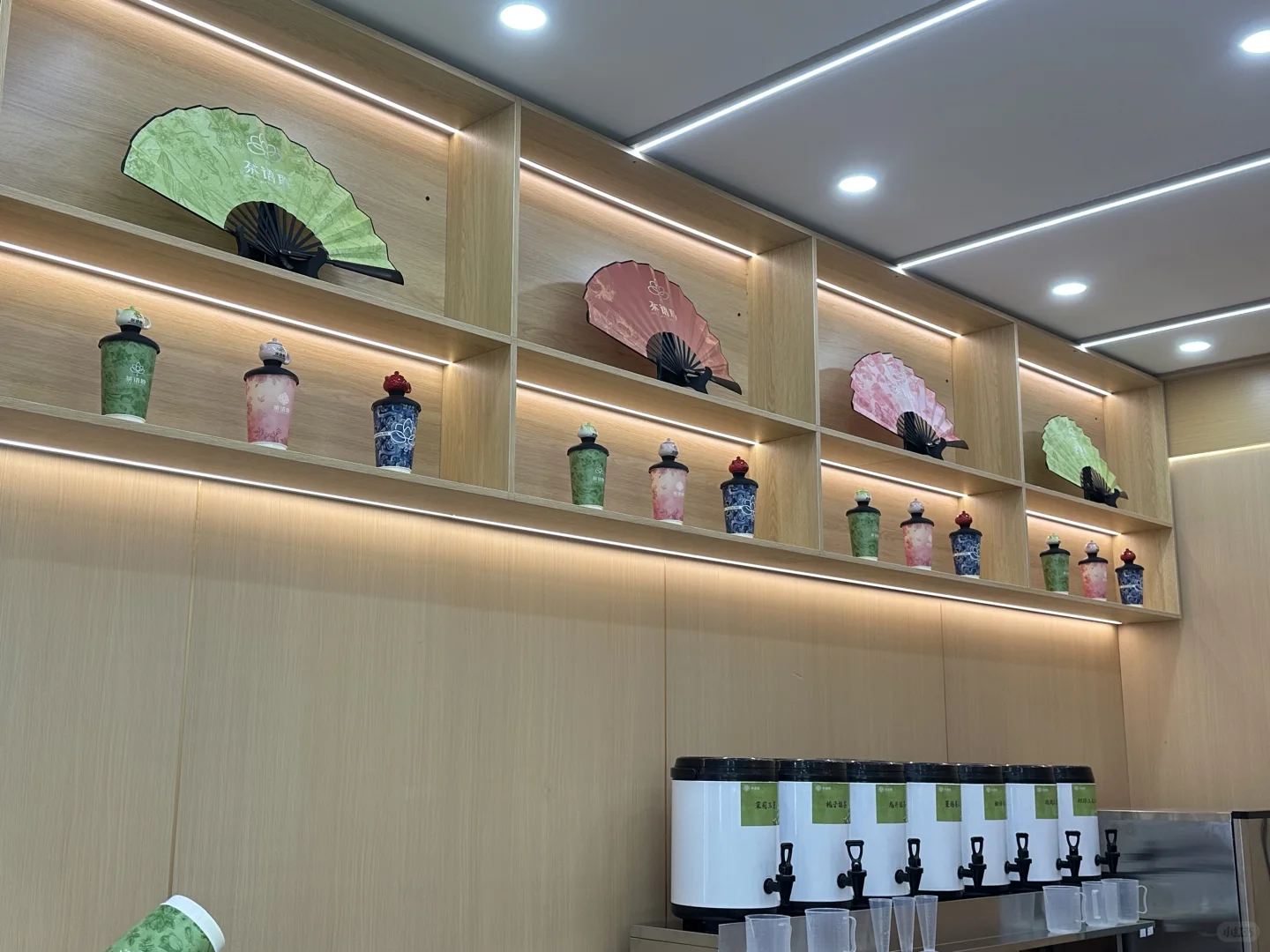 茶语聆-辽阳店 招聘❗️