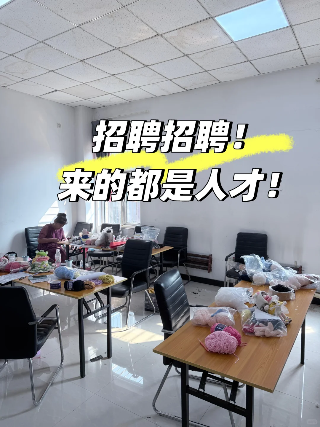 招聘！唐山市古冶区招聘人才啦！