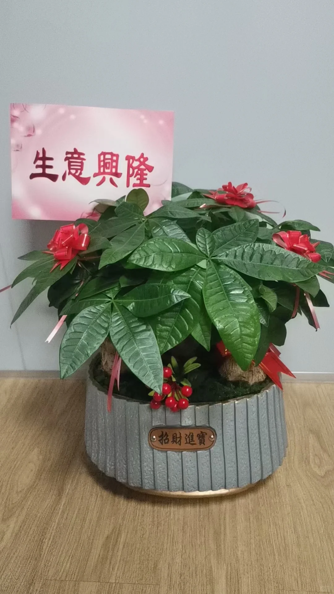 招聘走心机师傅2名