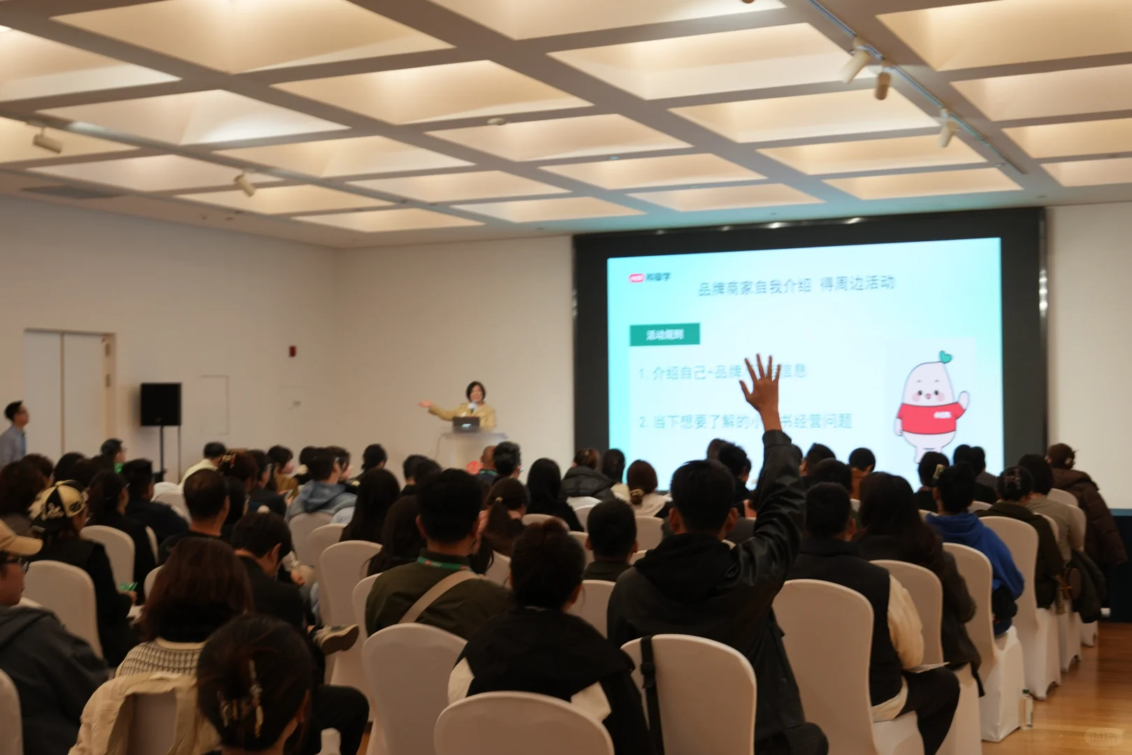 廊坊早九晚六双休的工作是谁还没找到呀❗️