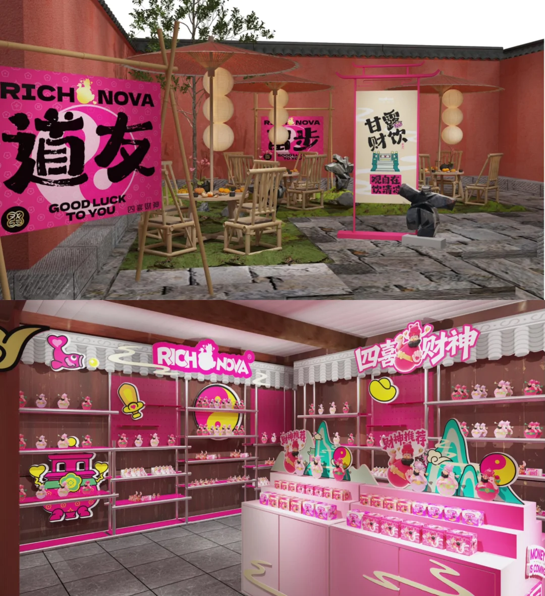 🔥在武当山南岩宫当店员，是种什么神仙体验？