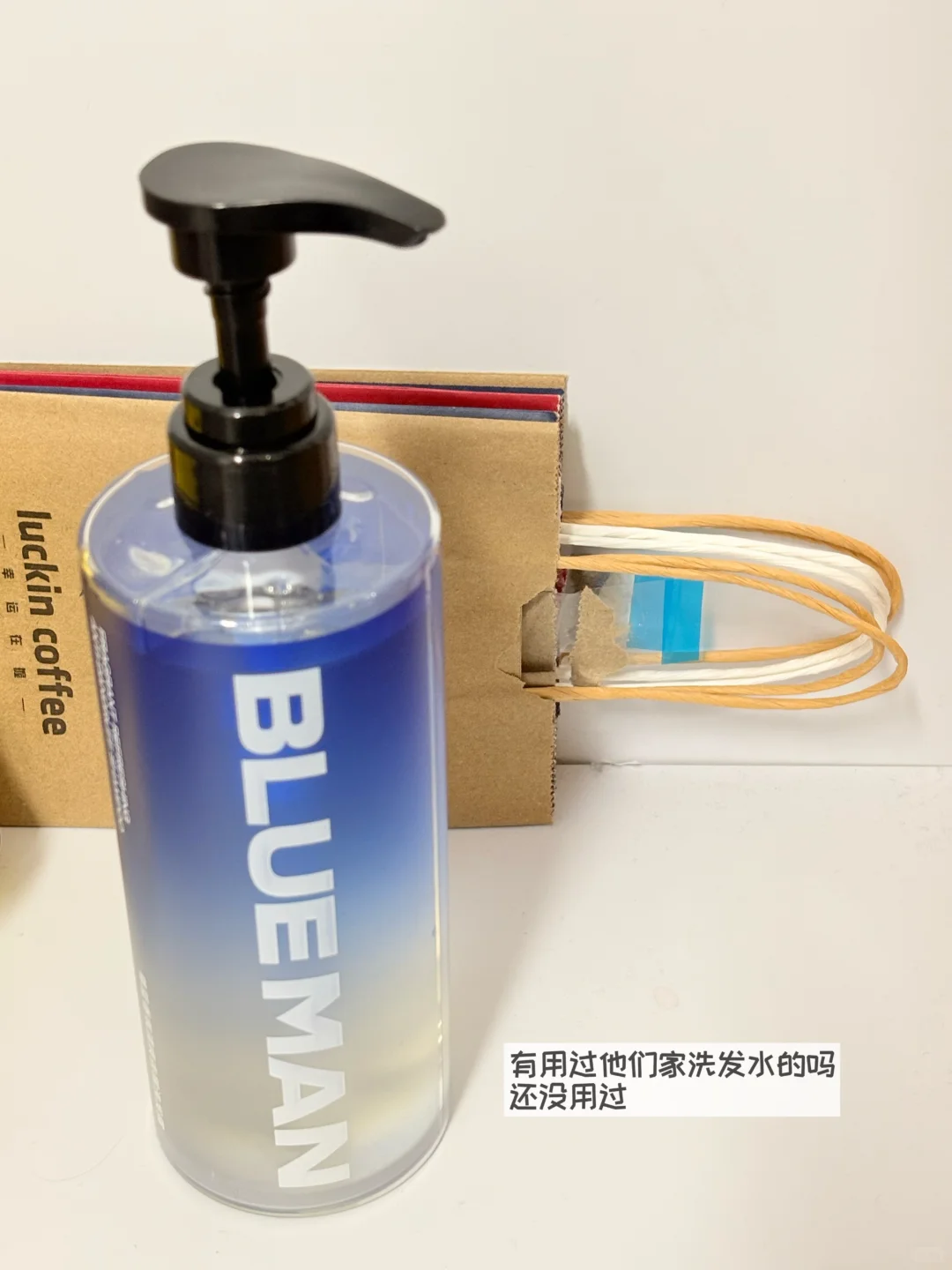 新人 plog 第一天｜牛马实习生搞副业的一天