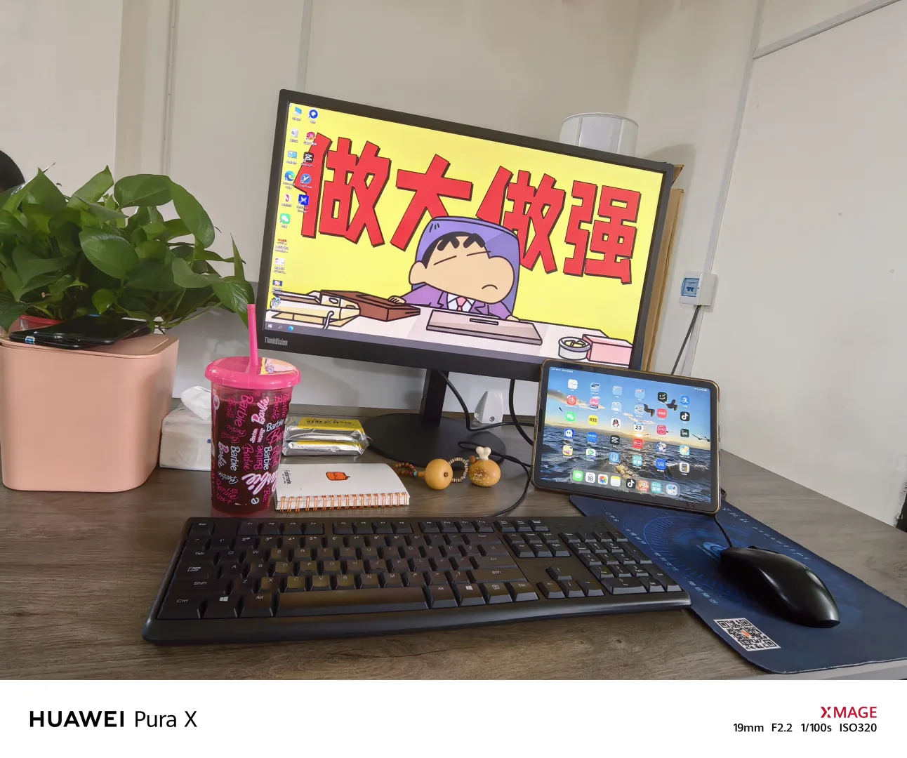 在舞阳有班上了 跟你们没班上的说不清楚～