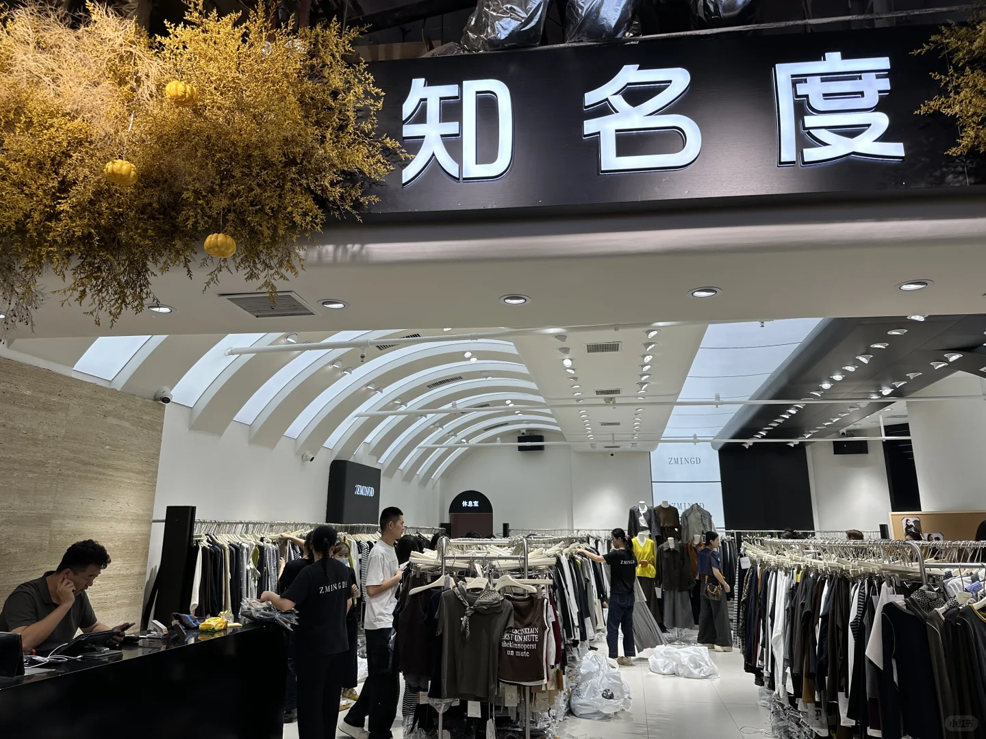 菏泽康庄B区202知名度招聘