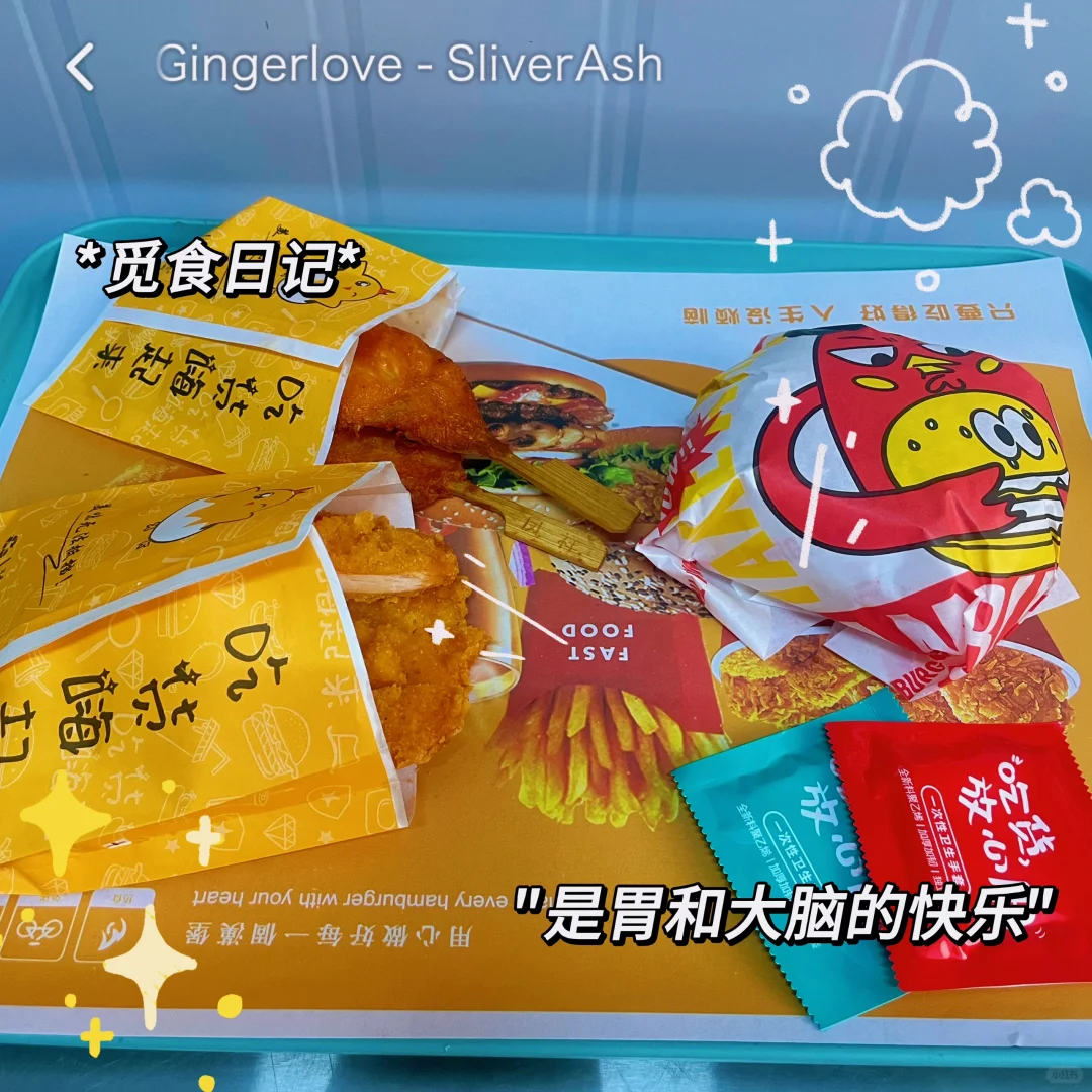 云浮奶茶店招工和兼职