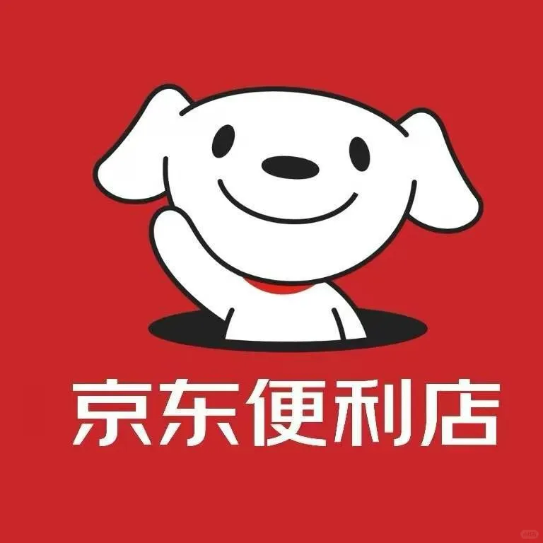 洛阳京东便利店店员