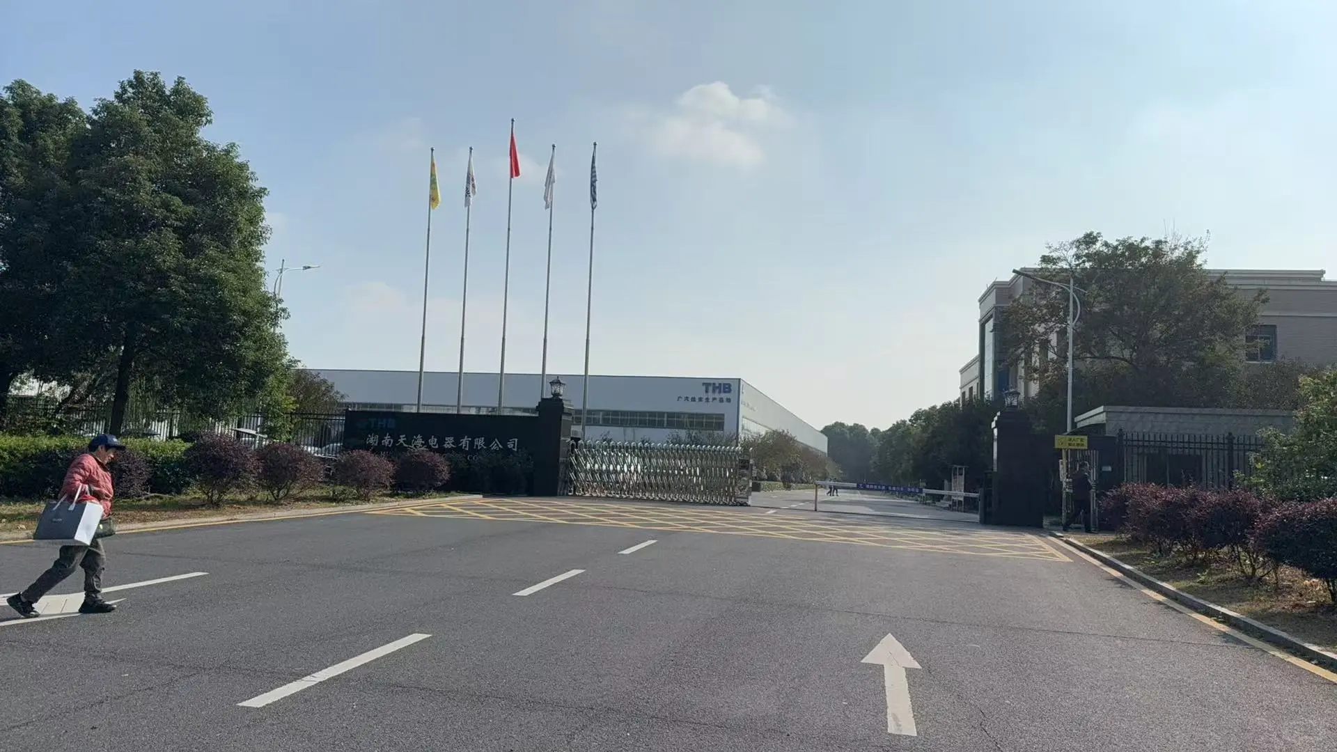 到底是谁在说常德工作难找