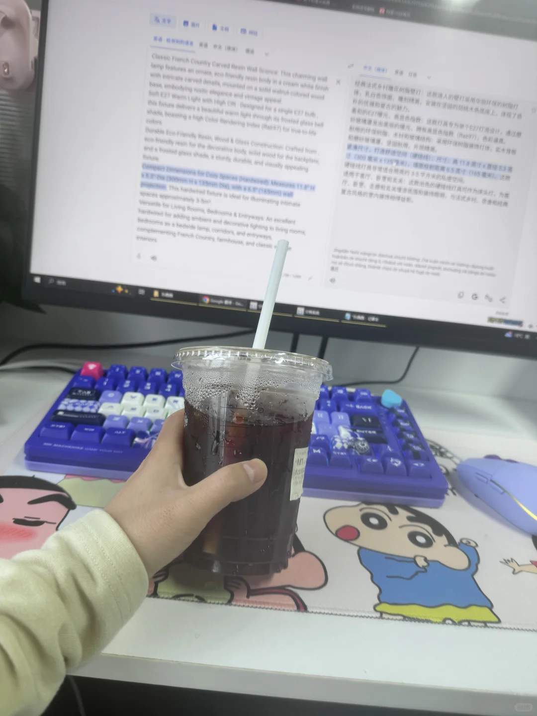 哇！好爱这种打字的氛围感！