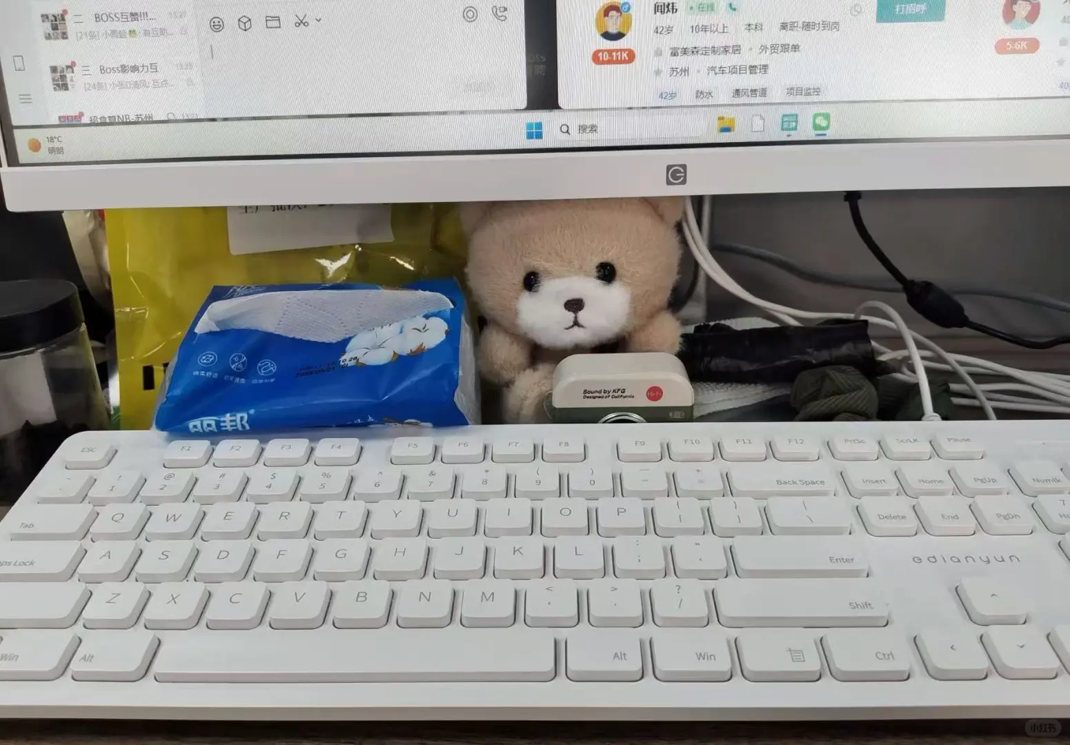 南通初创公司要客服文员啦！