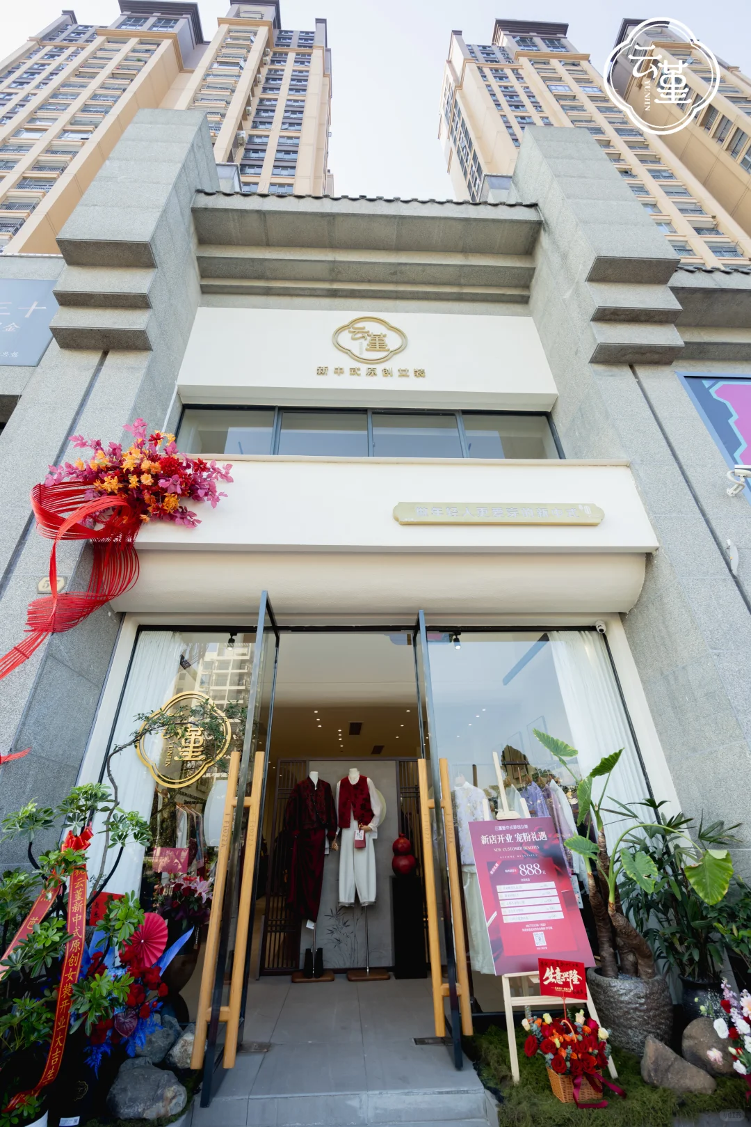 贵港万达附近有想找工作的姐妹吗？