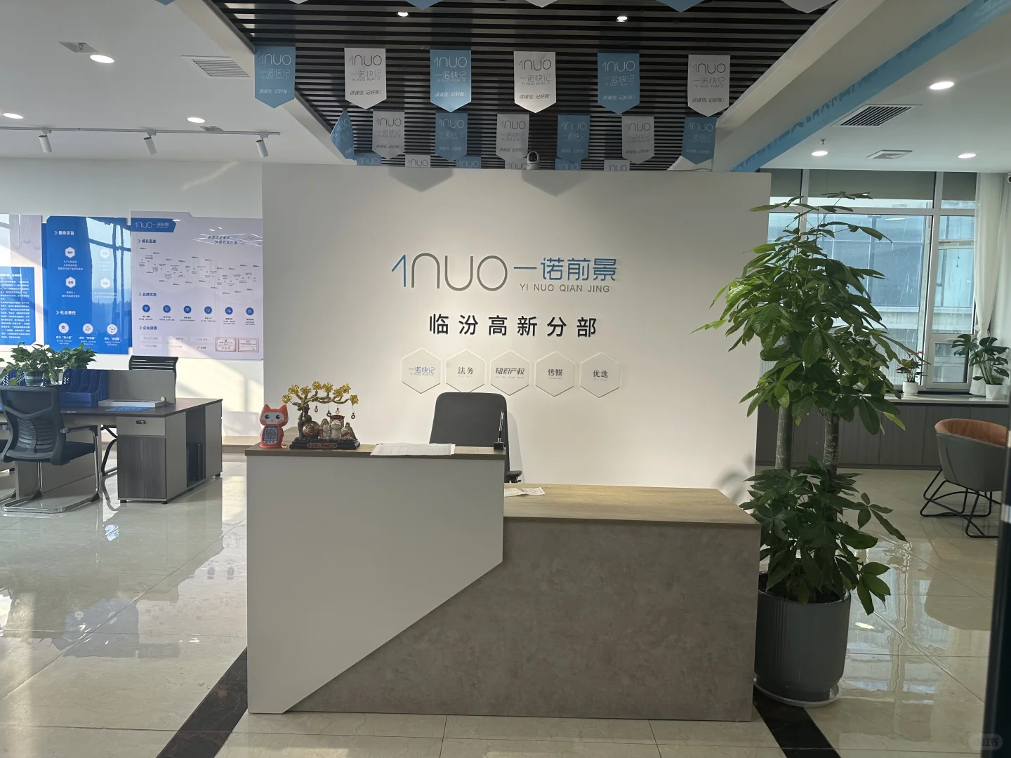 临汾双休公司招销售啦～