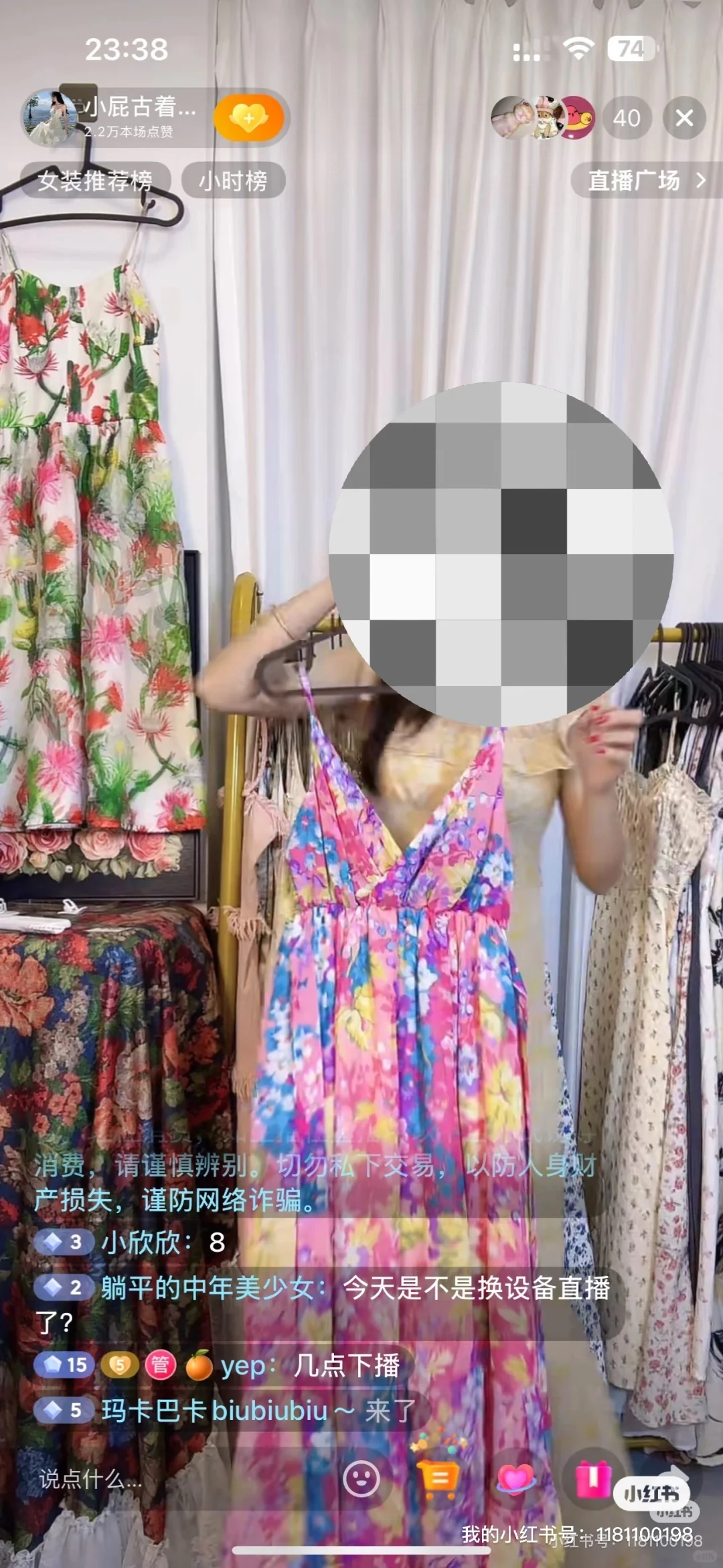 白云区招人 无经验也可可以