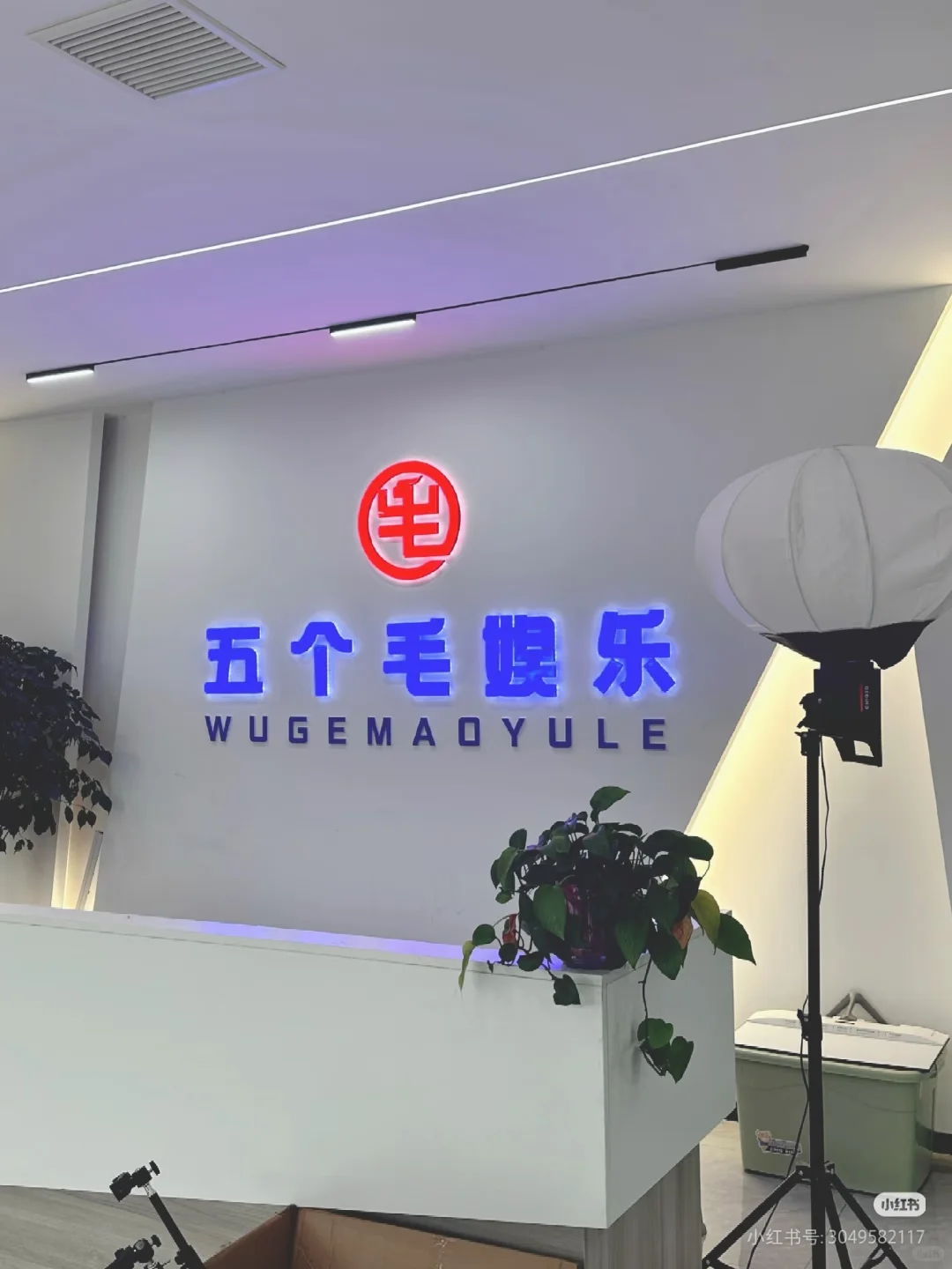 想拥有一份自由、收入无上限的工作吗？我们