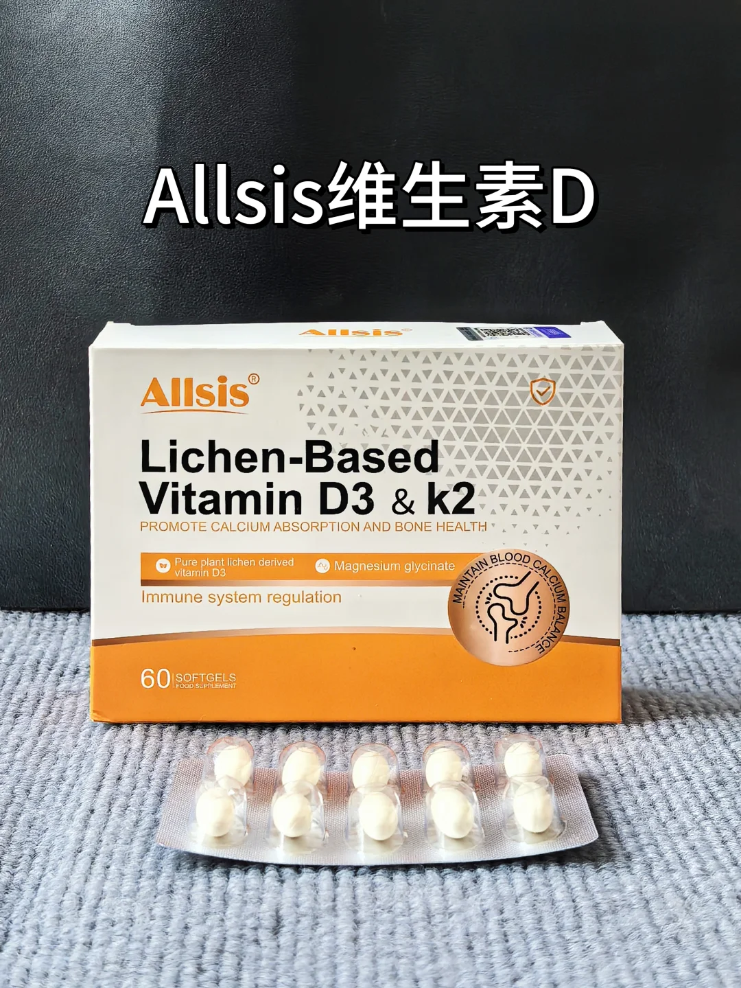 多囊+胰岛素抵抗在吃的一些补剂