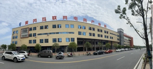 表妹的工作还不错