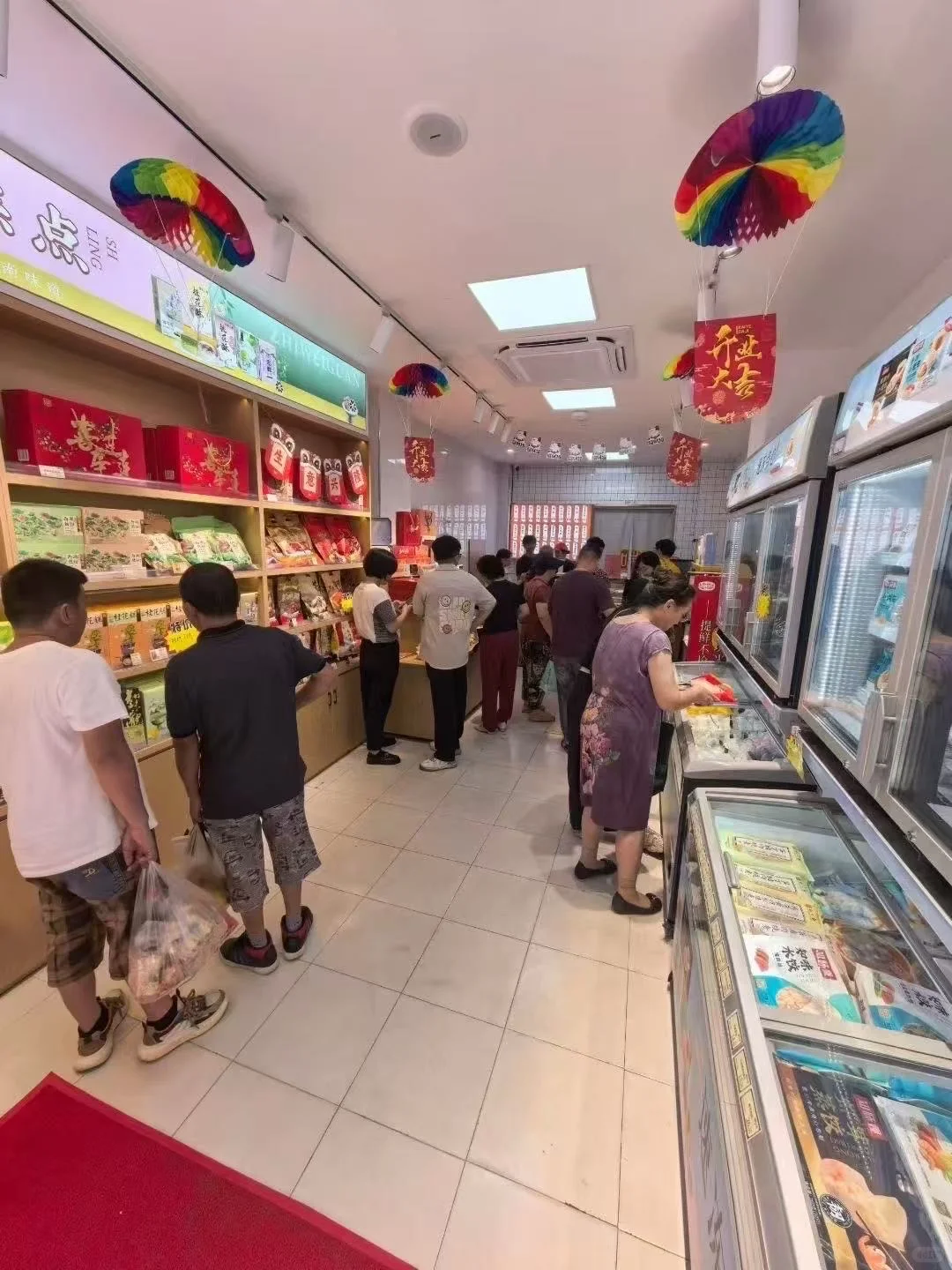 国企招聘做二休一轻松店员