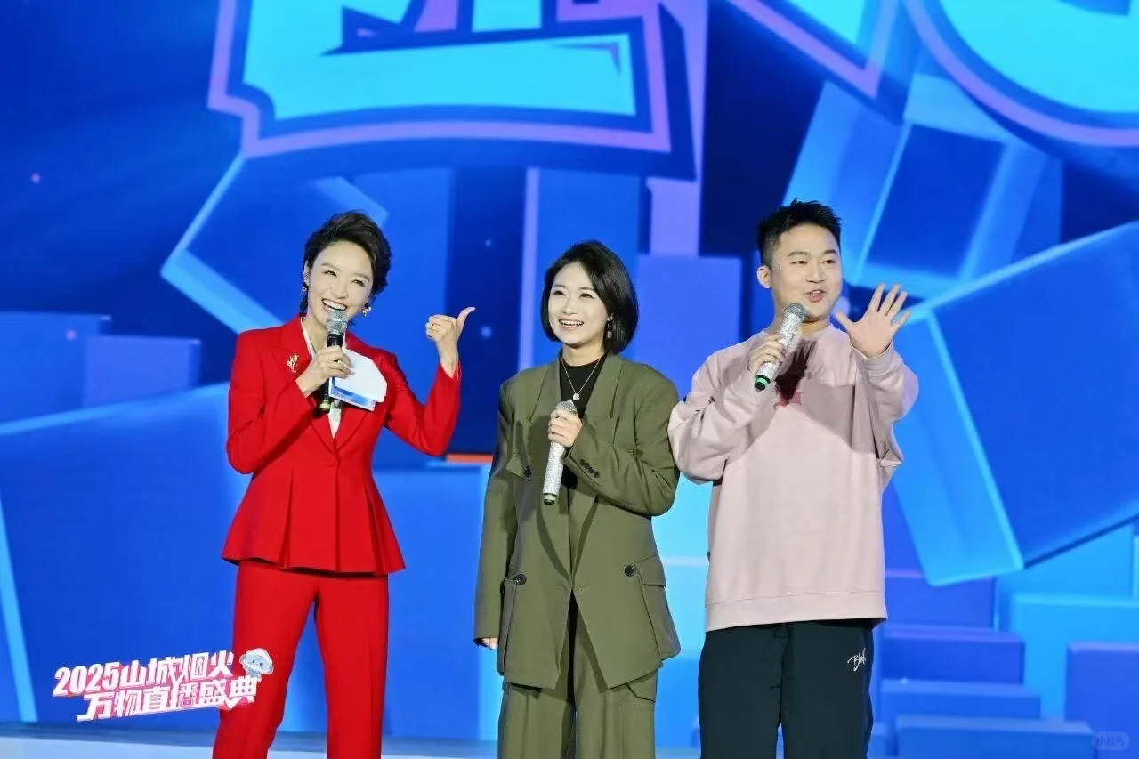 快来，重庆博主招助理啦！