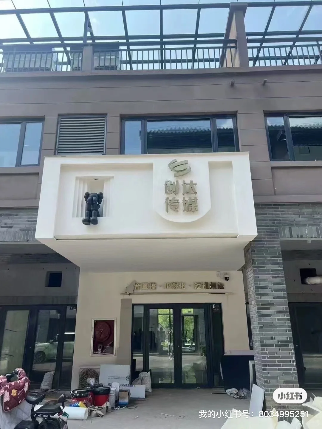 鹤壁找工作的看过来啦！