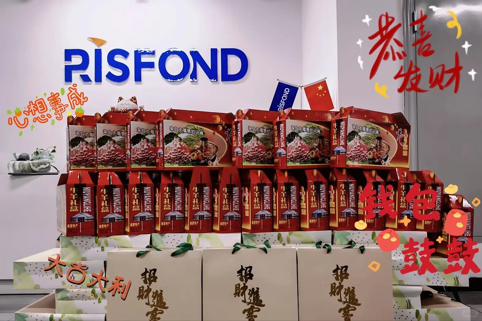 本科学历40岁以内，有过一线城市工作经验优