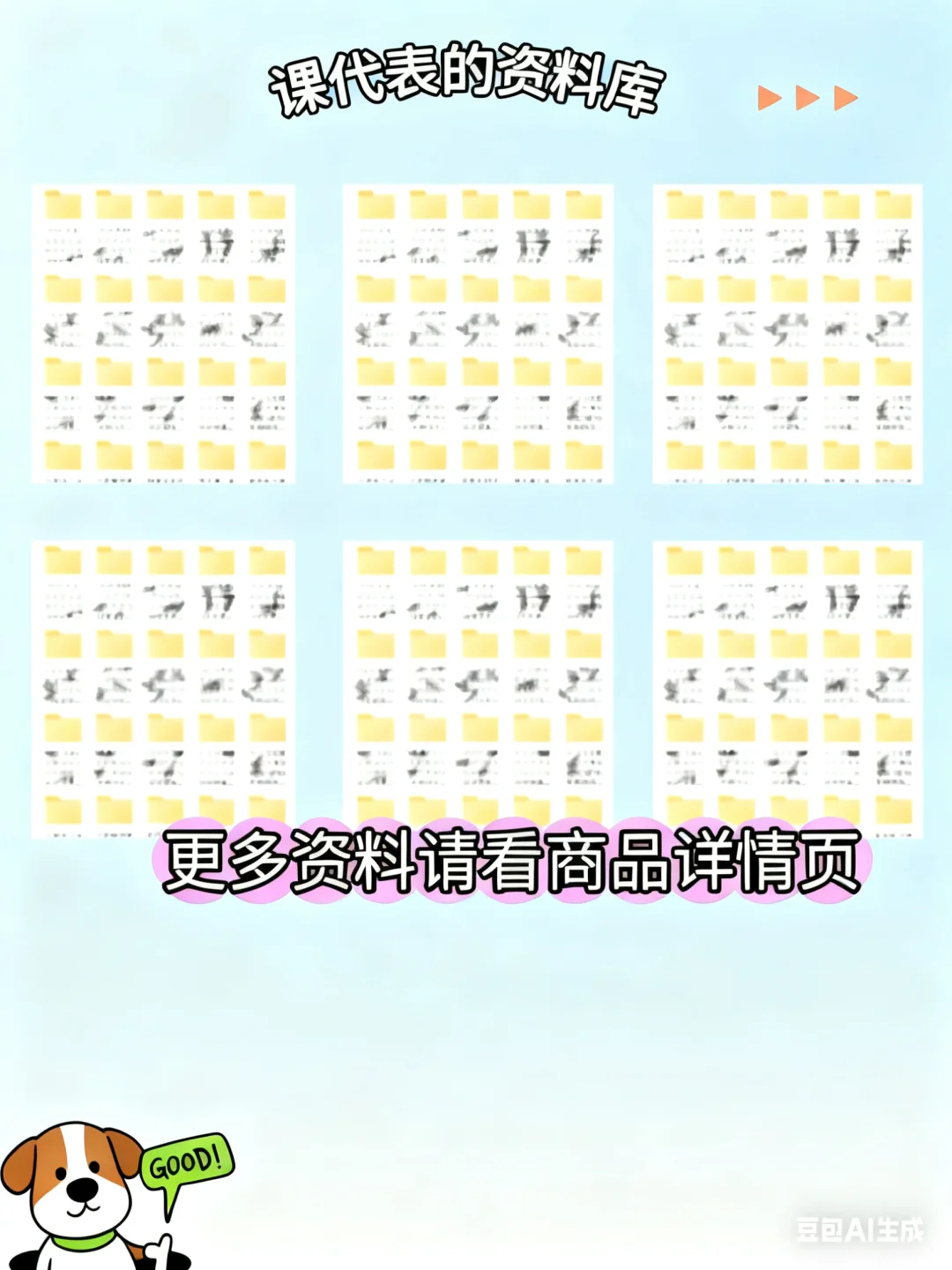 2025陕西融媒体中心招聘考试