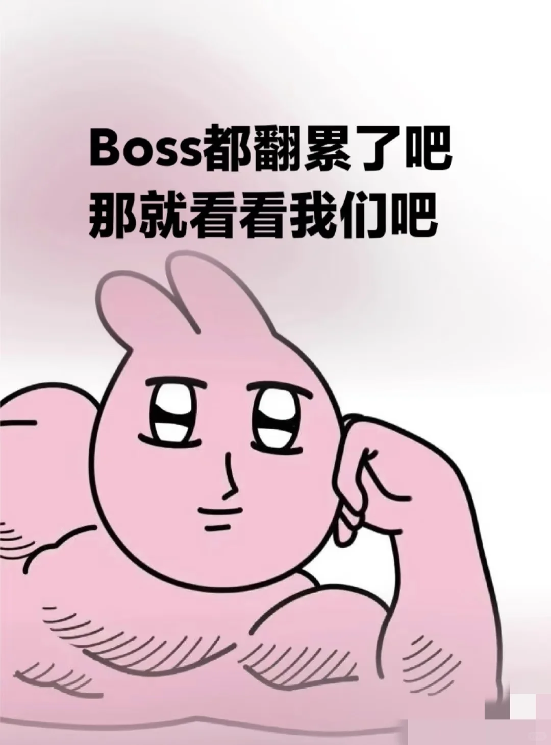 桂林 招实习生！！！